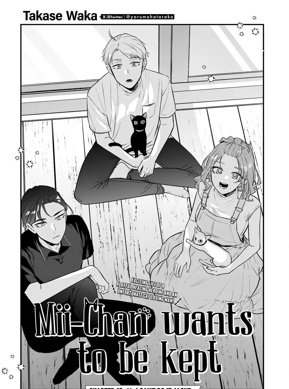 Mii-chan Wants to be Kept Chapter 19 page 7 - 
