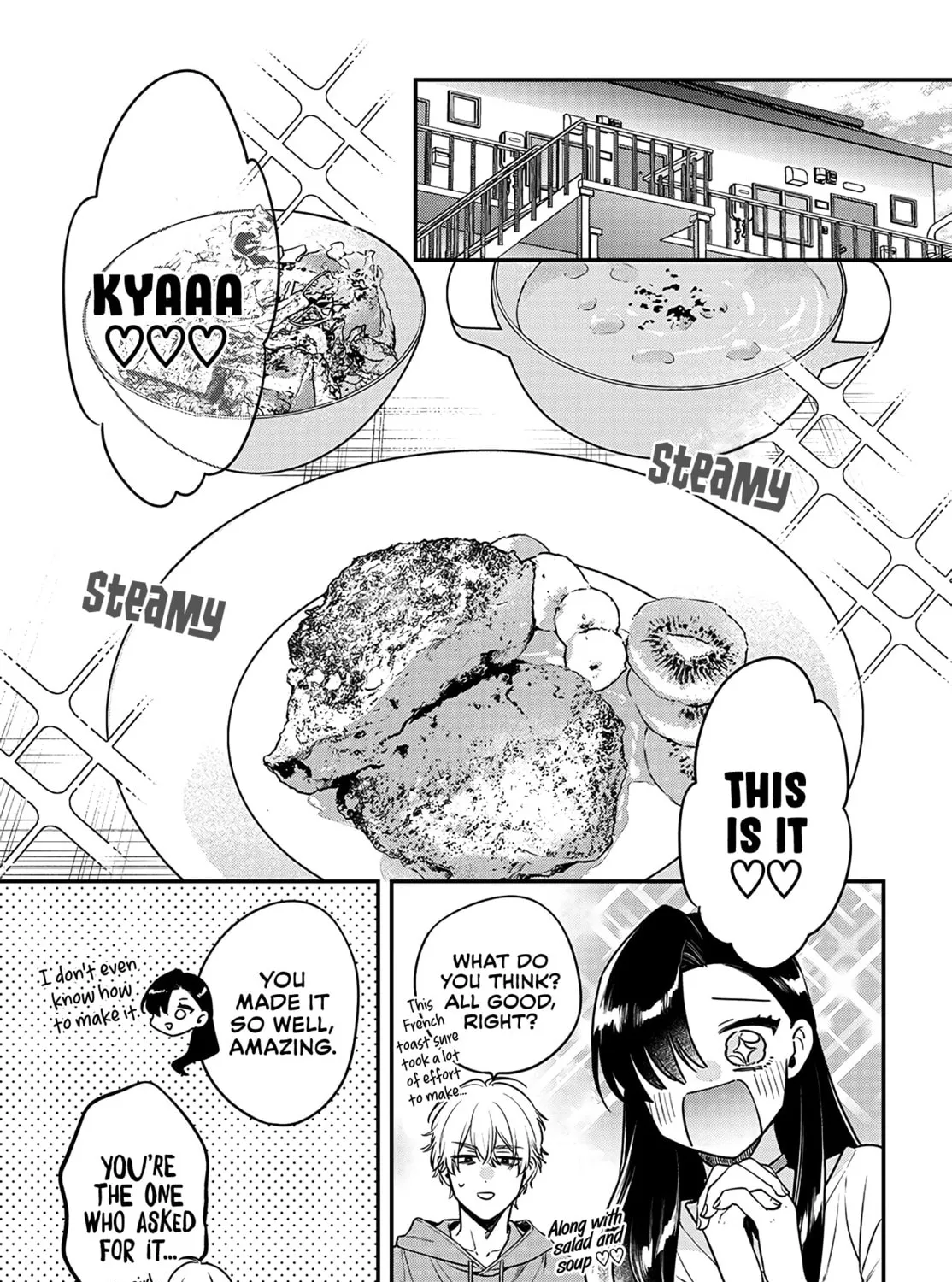 Mii-chan Wants to be Kept Chapter 2 page 13 - 