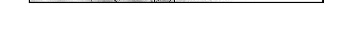 Mii-chan Wants to be Kept Chapter 2 page 22 - 