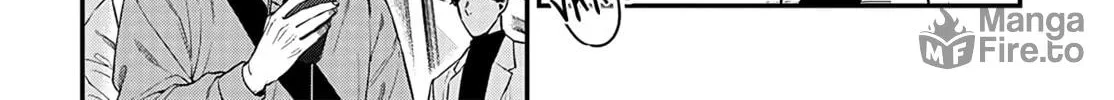 Mii-chan Wants to be Kept Chapter 2 page 40 - 