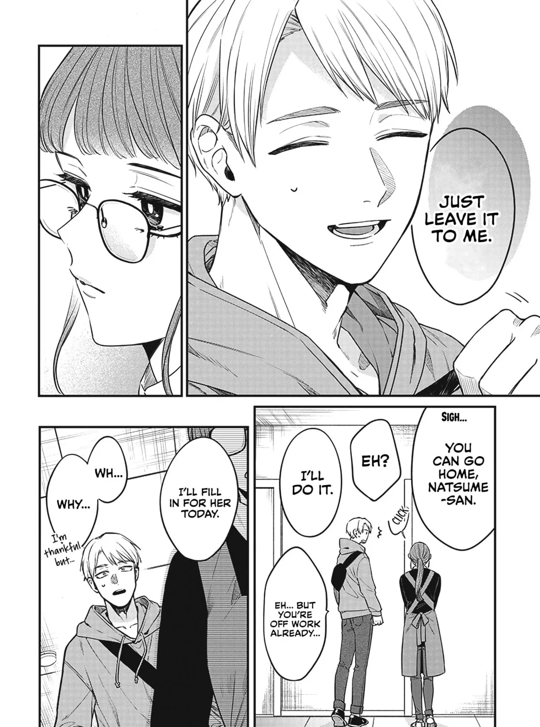 Mii-chan Wants to be Kept Chapter 2 page 43 - 