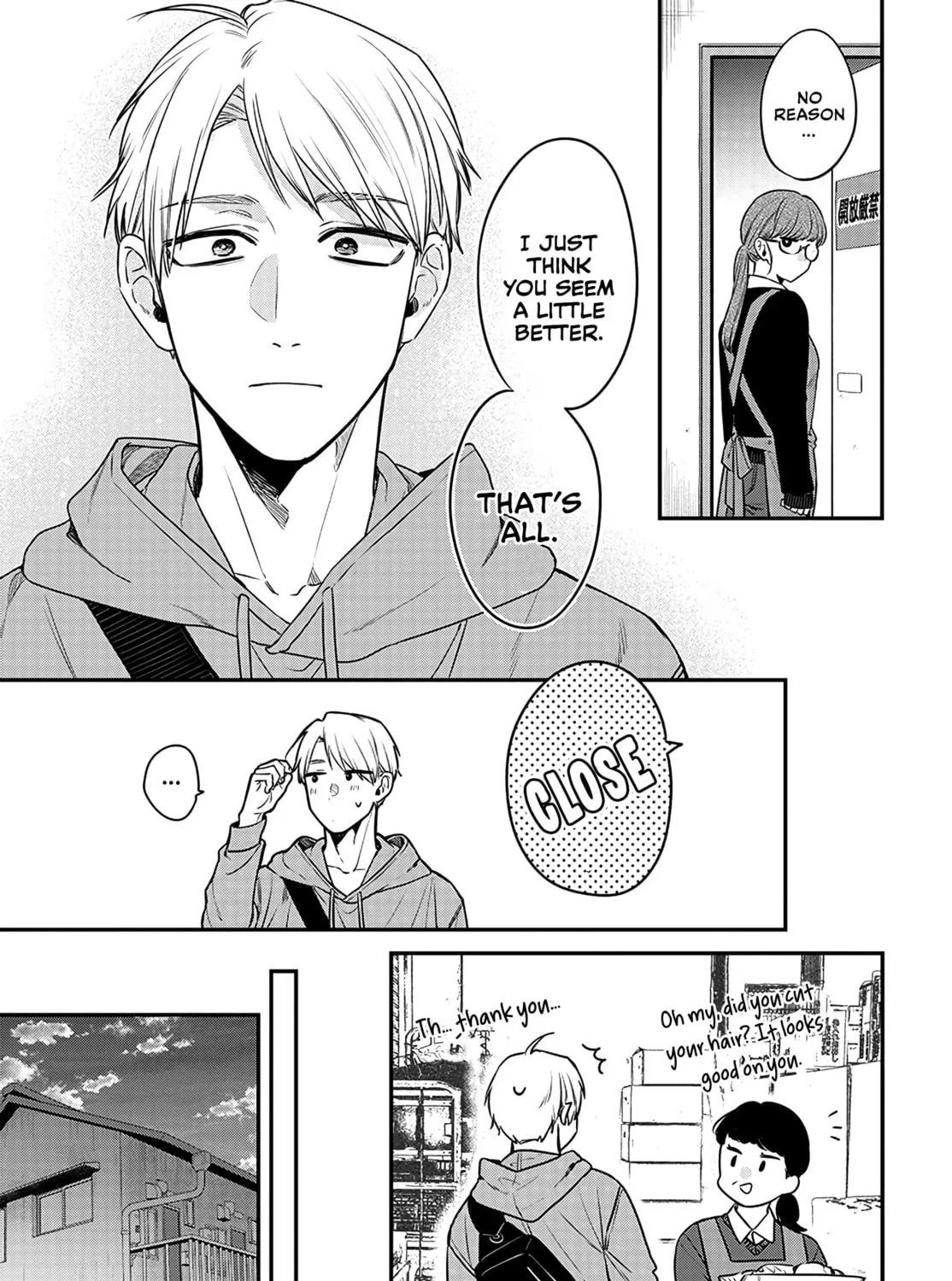 Mii-chan Wants to be Kept Chapter 2 page 45 - 