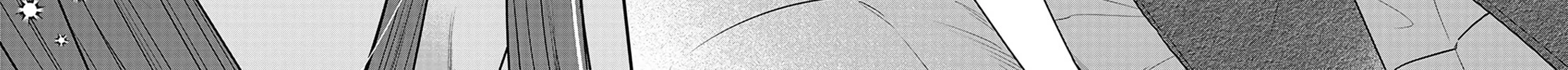 Mii-chan Wants to be Kept Chapter 2 page 56 - 