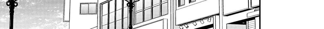 Mii-chan Wants to be Kept Chapter 2 page 8 - 