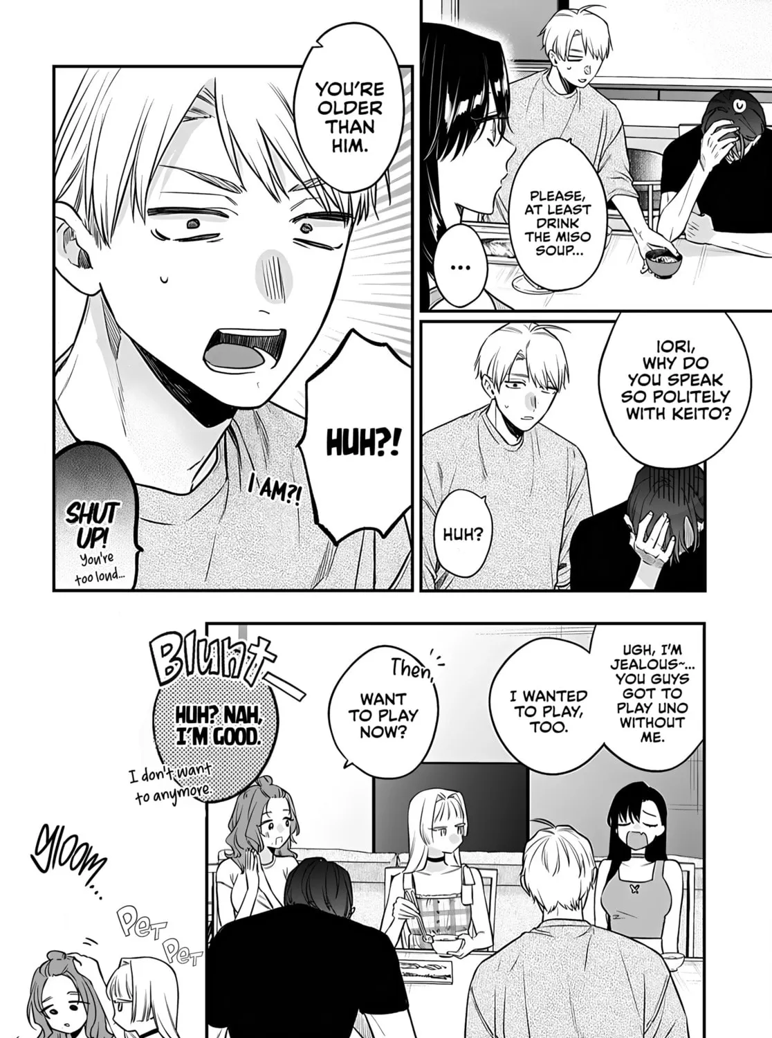 Mii-chan Wants to be Kept Chapter 20 page 13 - 