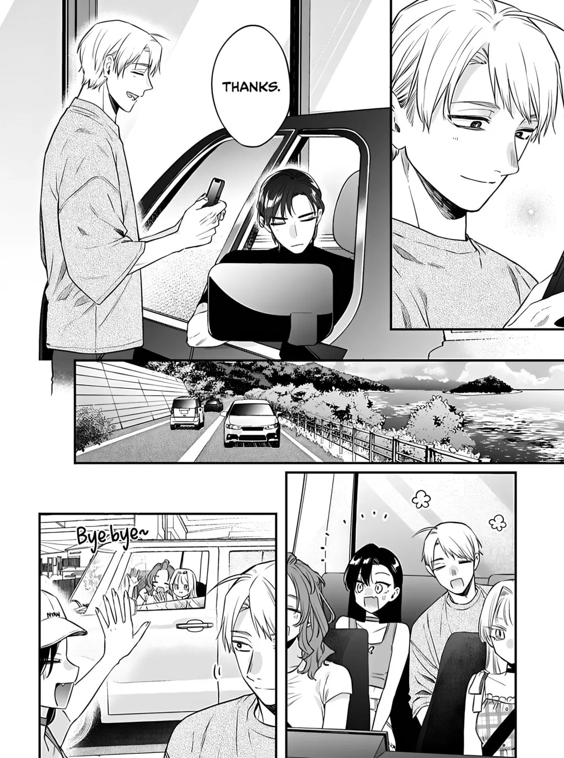 Mii-chan Wants to be Kept Chapter 20 page 21 - 