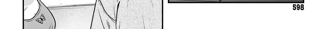 Mii-chan Wants to be Kept Chapter 20 page 22 - 