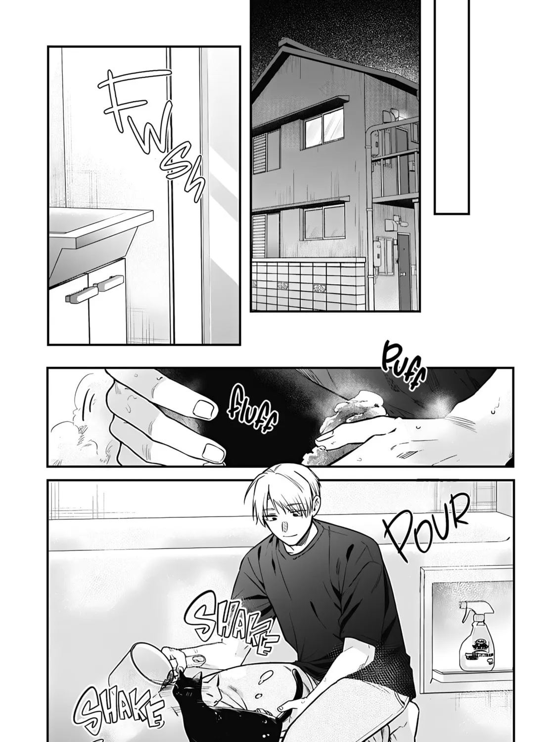 Mii-chan Wants to be Kept Chapter 20 page 43 - 