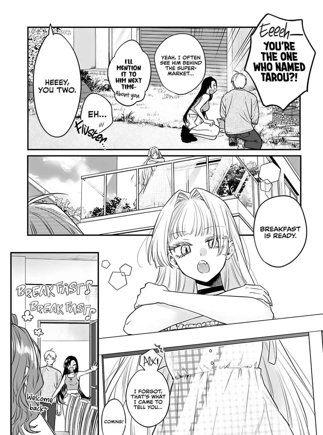 Mii-chan Wants to be Kept Chapter 20 page 7 - 