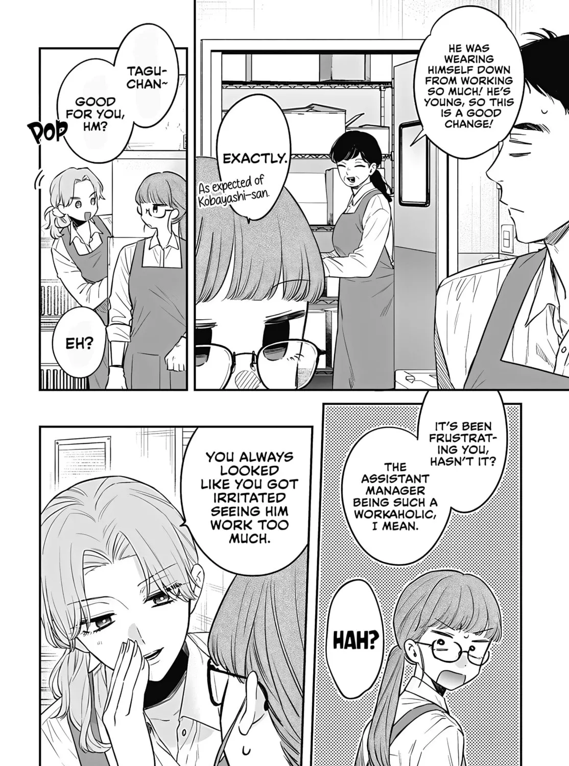 Mii-chan Wants to be Kept Chapter 21 page 3 - 