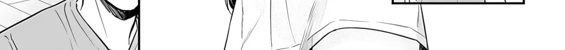 Mii-chan Wants to be Kept Chapter 21 page 22 - 