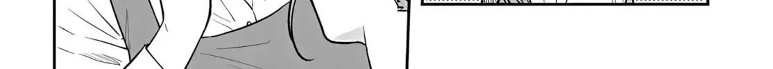 Mii-chan Wants to be Kept Chapter 21 page 4 - 