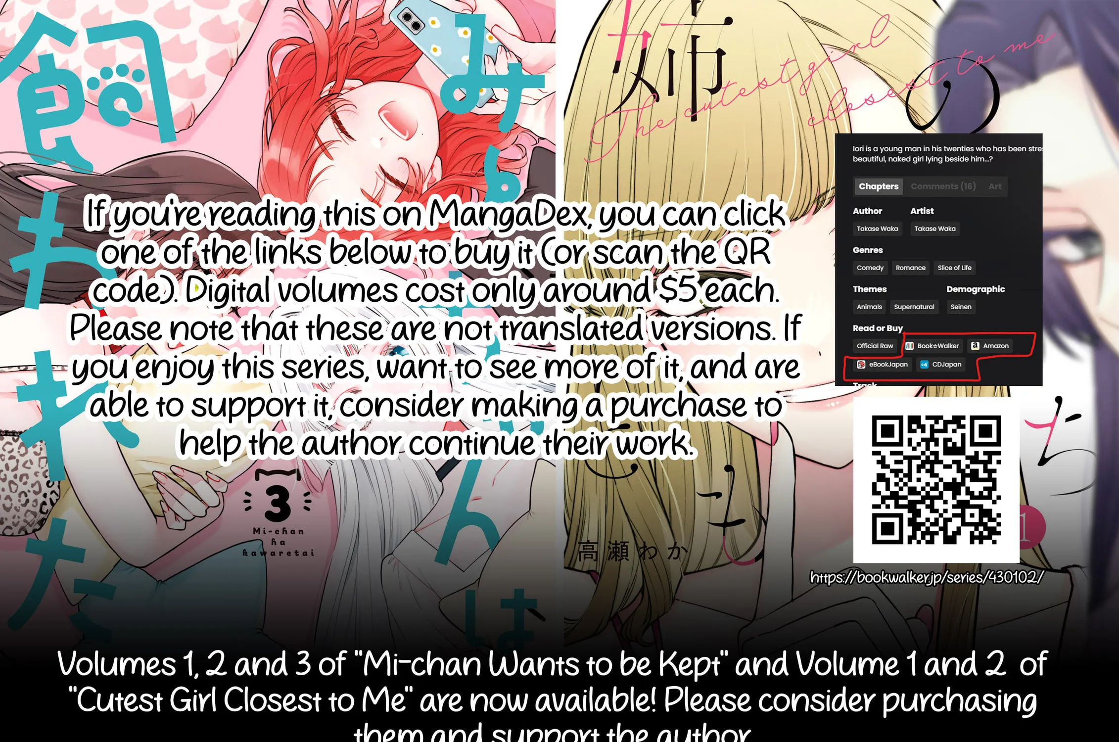 Mii-chan Wants to be Kept Chapter 21 page 53 - 