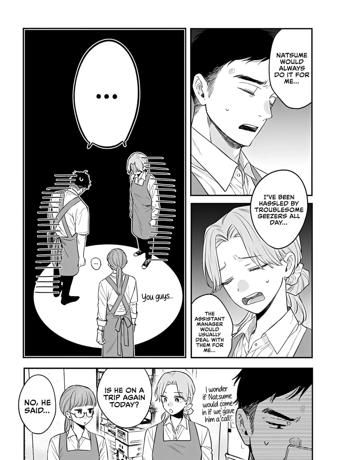 Mii-chan Wants to be Kept Chapter 21 page 7 - 