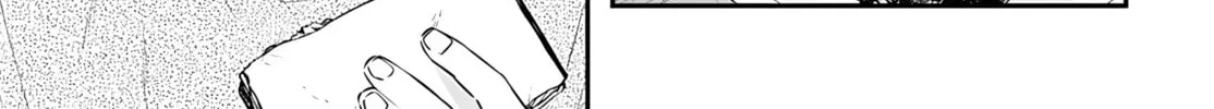 Mii-chan Wants to be Kept Chapter 22 page 22 - 