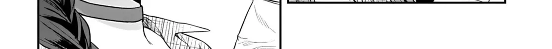 Mii-chan Wants to be Kept Chapter 22 page 4 - 