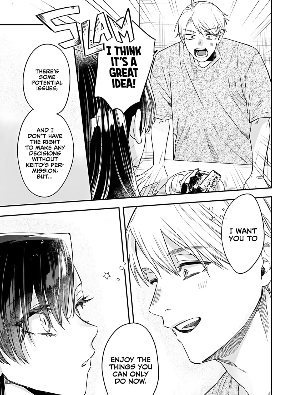 Mii-chan Wants to be Kept Chapter 22 page 33 - 