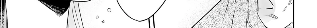 Mii-chan Wants to be Kept Chapter 22 page 34 - 