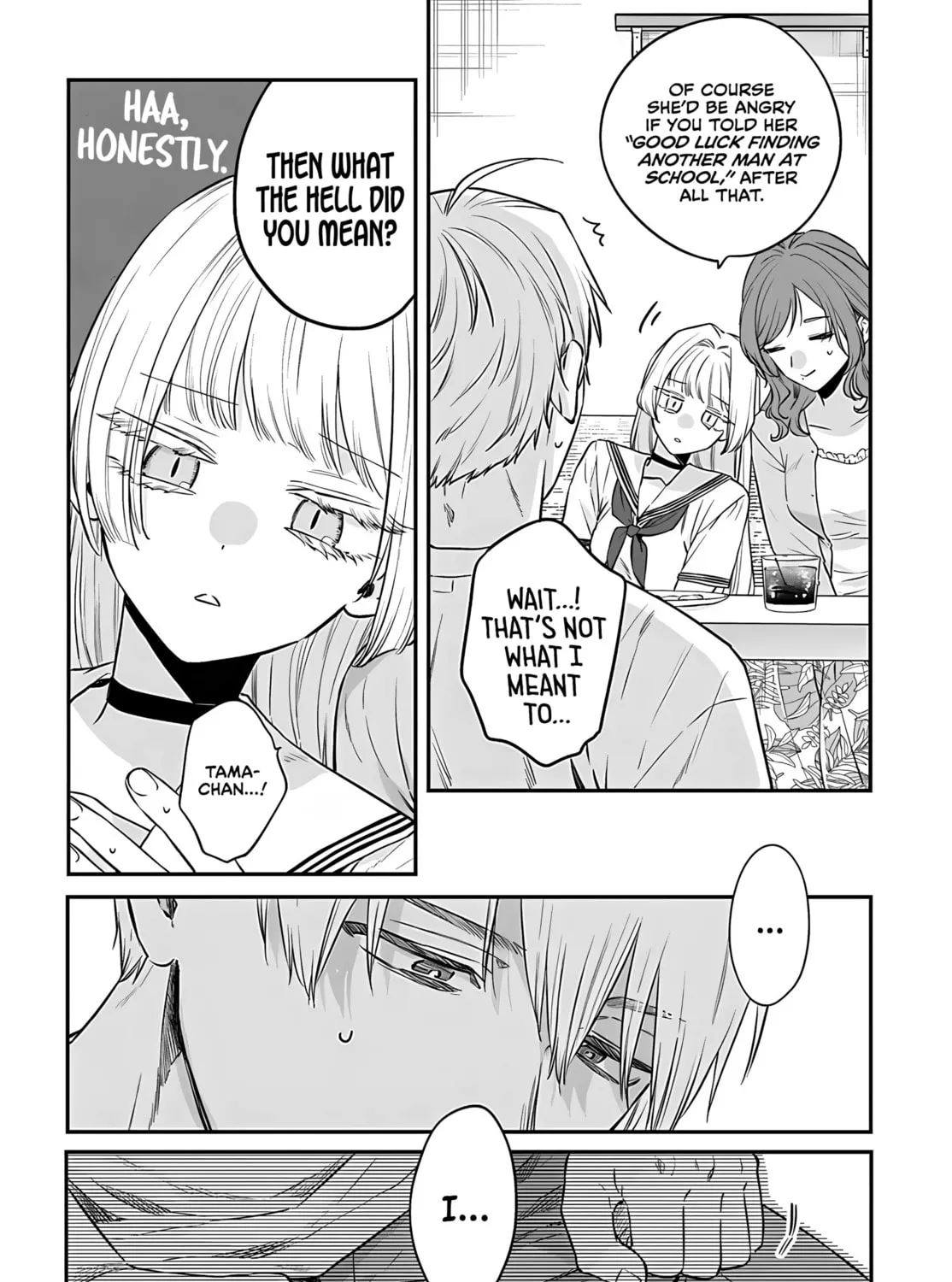 Mii-chan Wants to be Kept Chapter 22 page 43 - 