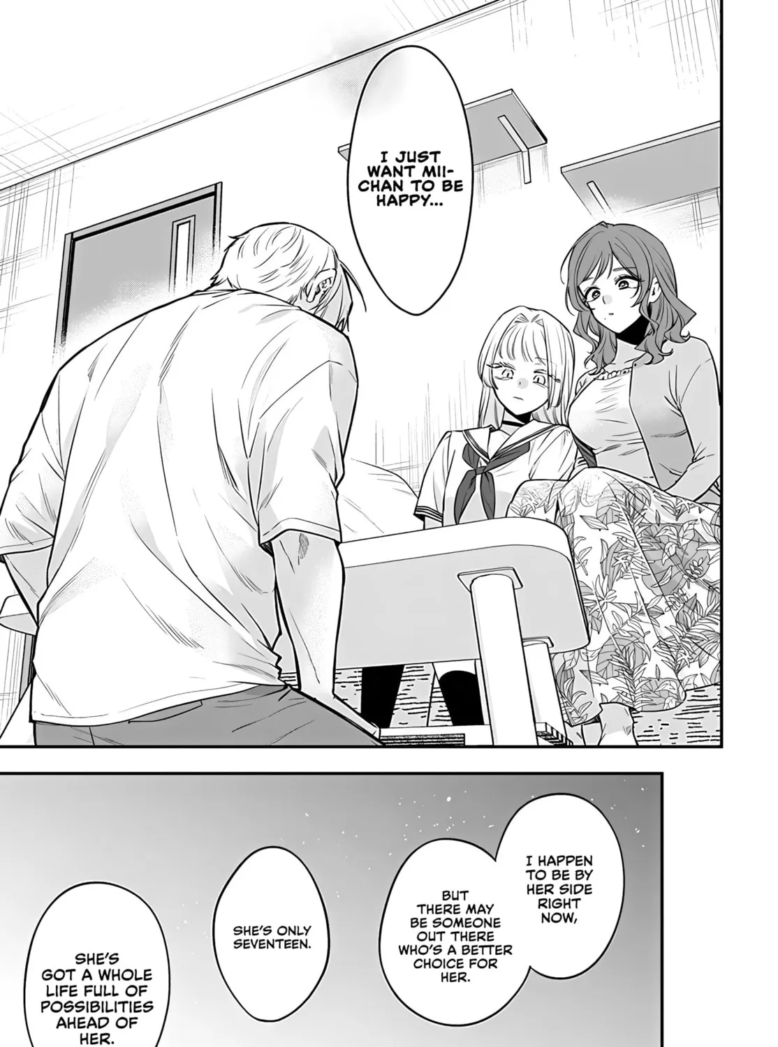 Mii-chan Wants to be Kept Chapter 22 page 45 - 