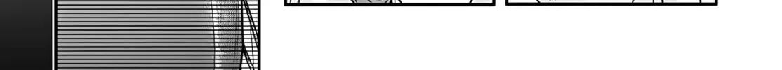 Mii-chan Wants to be Kept Chapter 23 page 16 - 