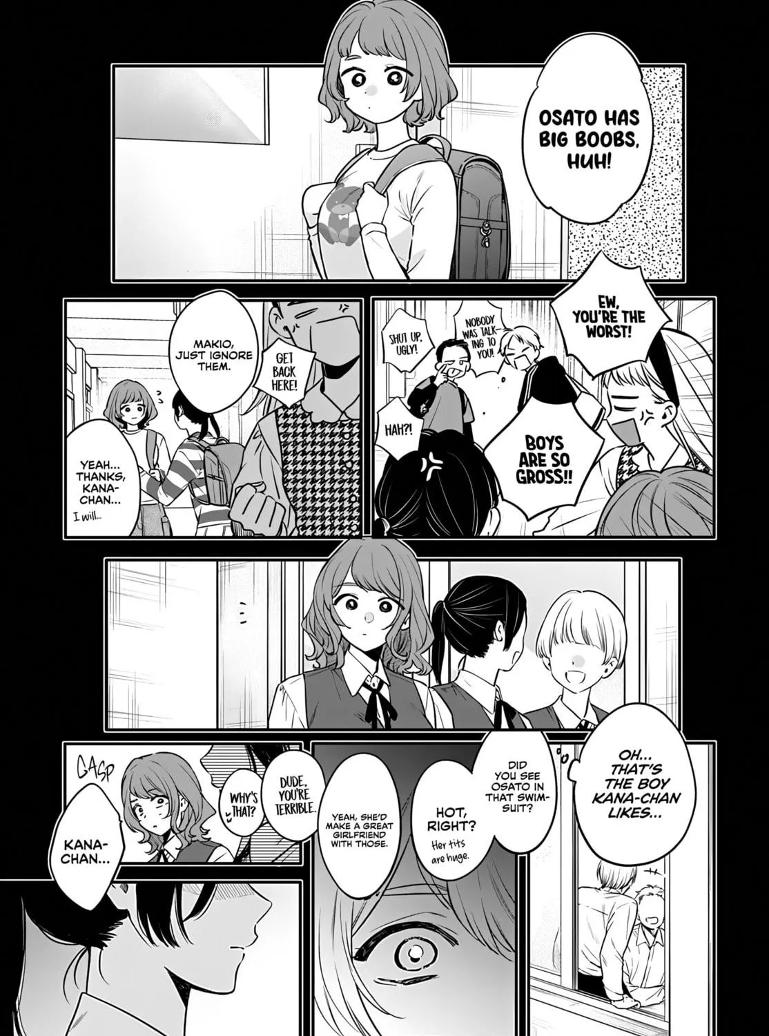 Mii-chan Wants to be Kept Chapter 23 page 17 - 