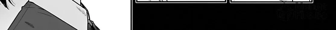 Mii-chan Wants to be Kept Chapter 23 page 18 - 