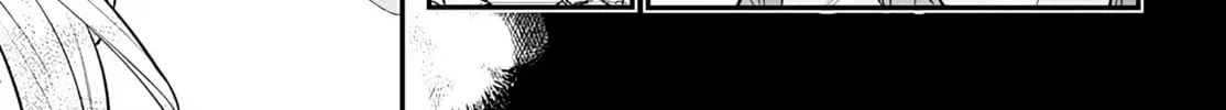 Mii-chan Wants to be Kept Chapter 23 page 26 - 