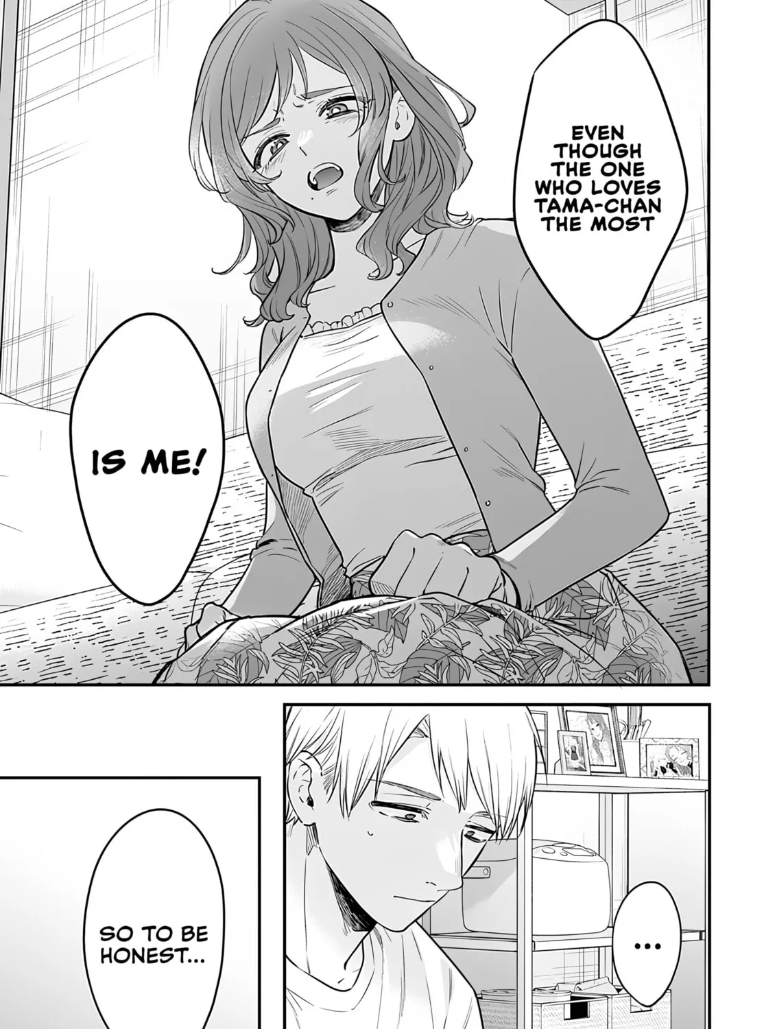 Mii-chan Wants to be Kept Chapter 23 page 45 - 