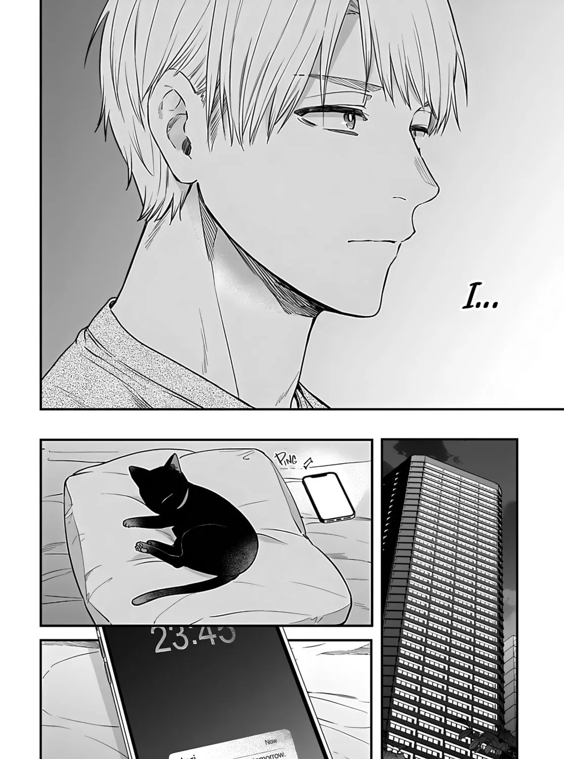 Mii-chan Wants to be Kept Chapter 23 page 51 - 