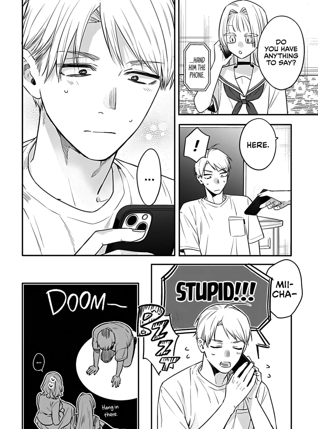 Mii-chan Wants to be Kept Chapter 23 page 7 - 