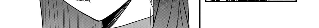 Mii-chan Wants to be Kept Chapter 24 page 14 - 