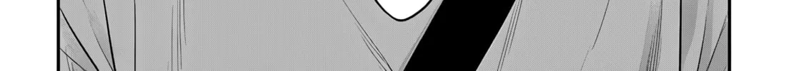 Mii-chan Wants to be Kept Chapter 24 page 16 - 