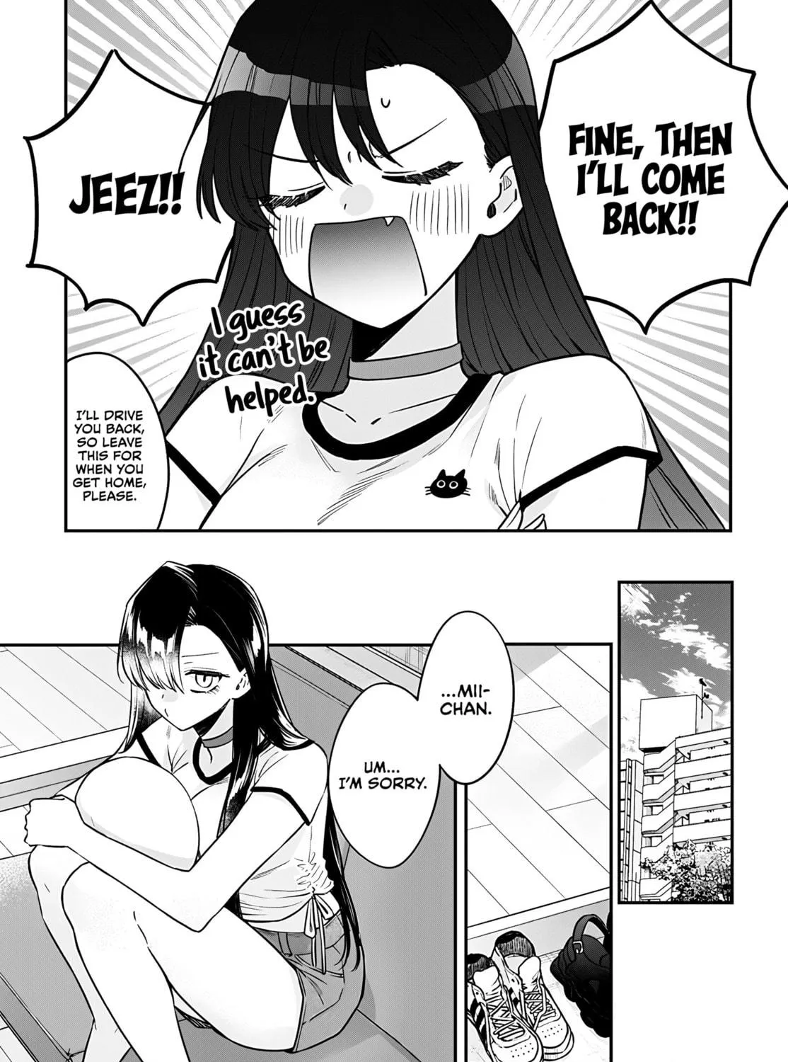 Mii-chan Wants to be Kept Chapter 24 page 17 - 
