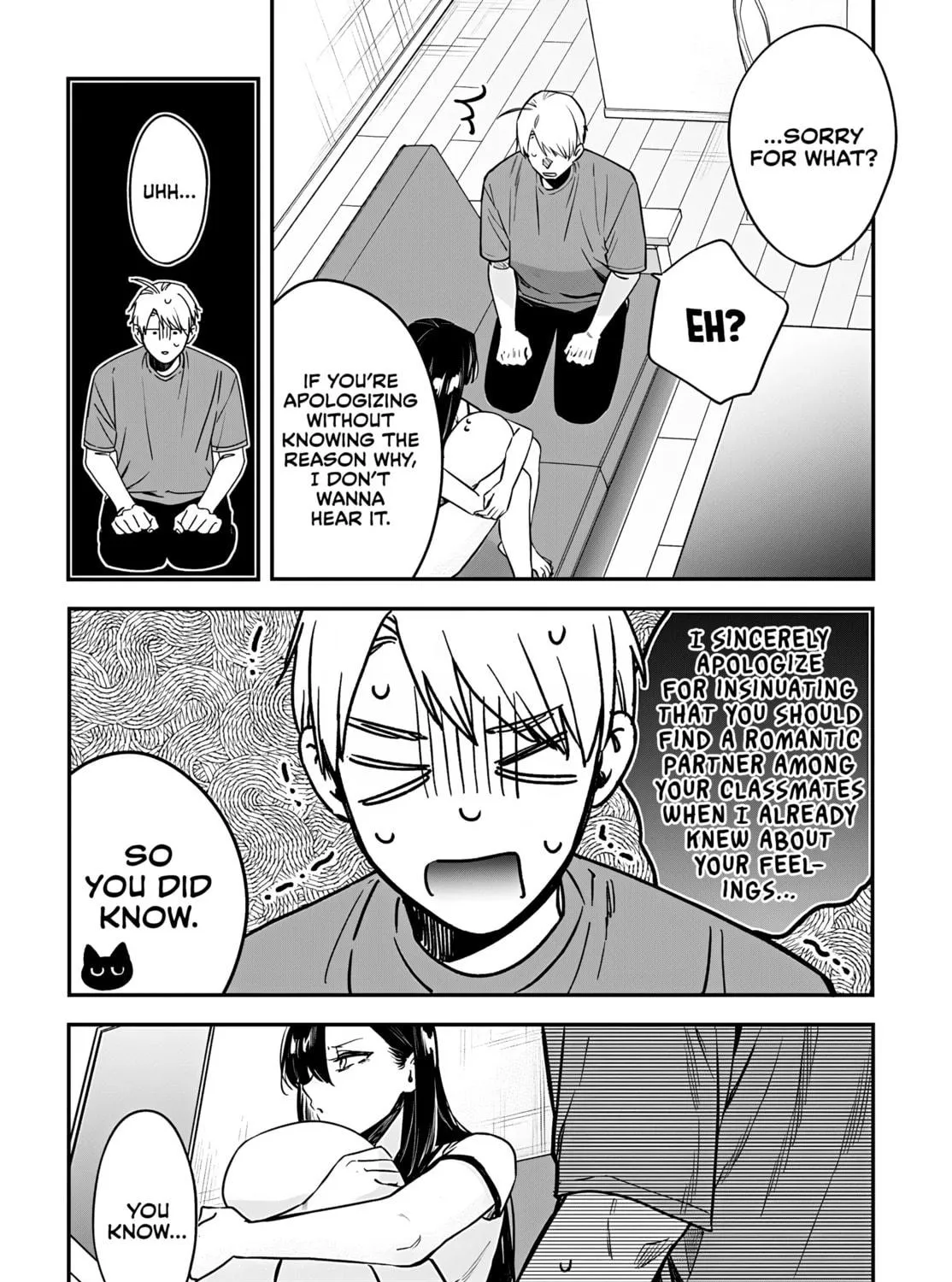 Mii-chan Wants to be Kept Chapter 24 page 19 - 