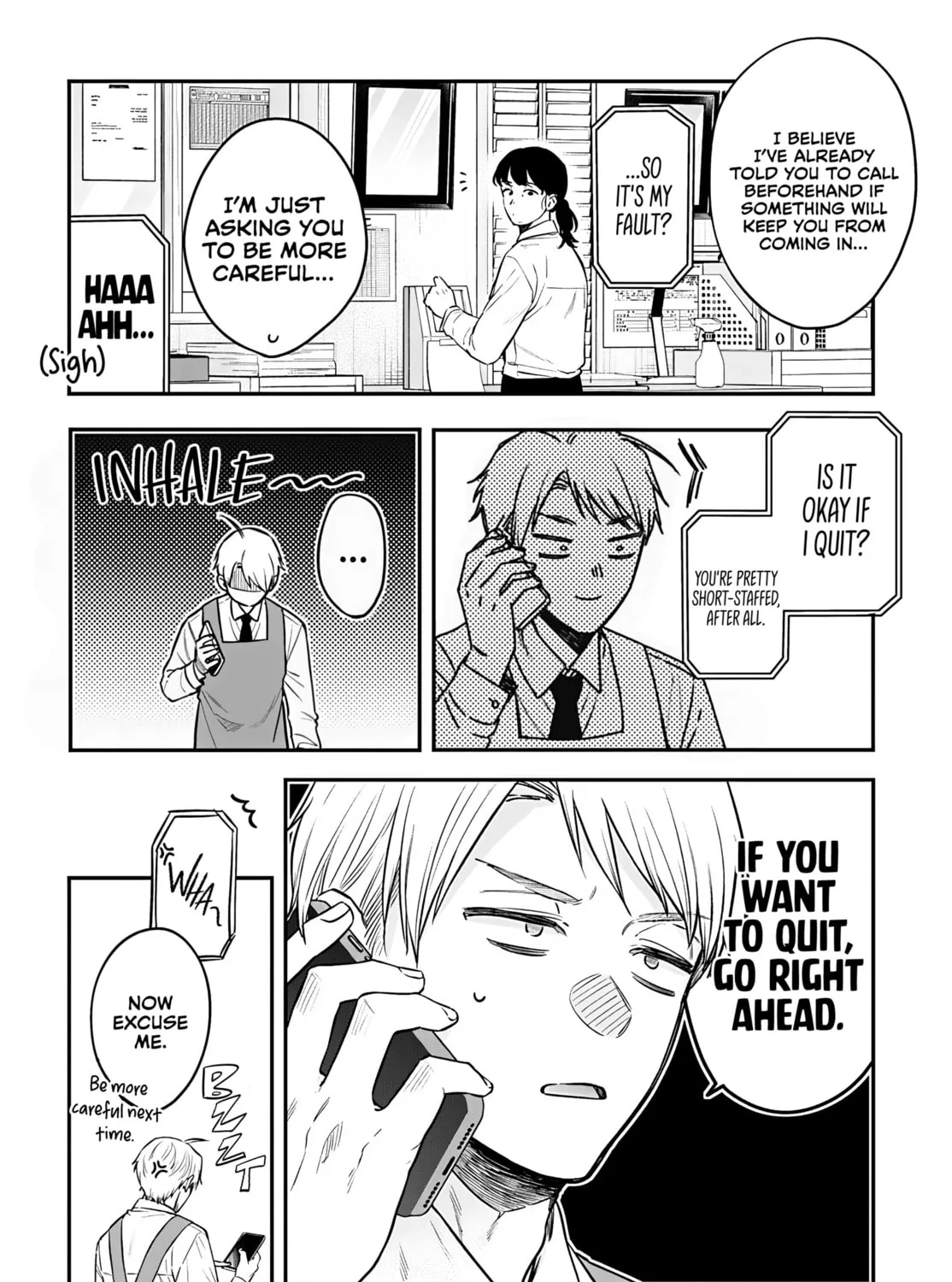 Mii-chan Wants to be Kept Chapter 24 page 3 - 