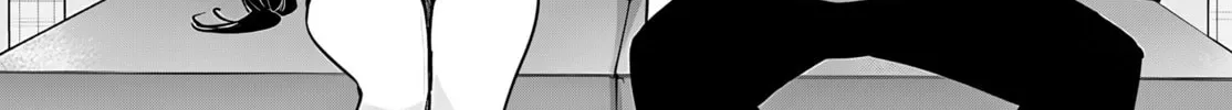 Mii-chan Wants to be Kept Chapter 24 page 32 - 