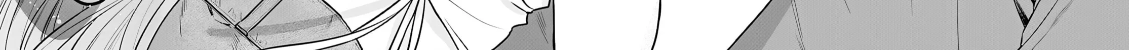 Mii-chan Wants to be Kept Chapter 24 page 44 - 