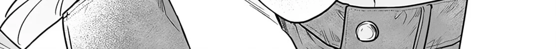 Mii-chan Wants to be Kept Chapter 24 page 46 - 