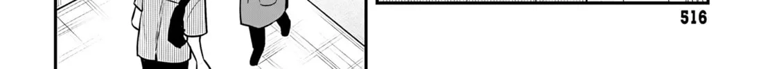 Mii-chan Wants to be Kept Chapter 24 page 8 - 
