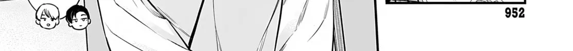 Mii-chan Wants to be Kept Chapter 25 page 12 - 