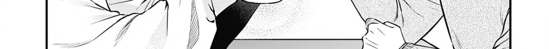 Mii-chan Wants to be Kept Chapter 25 page 14 - 