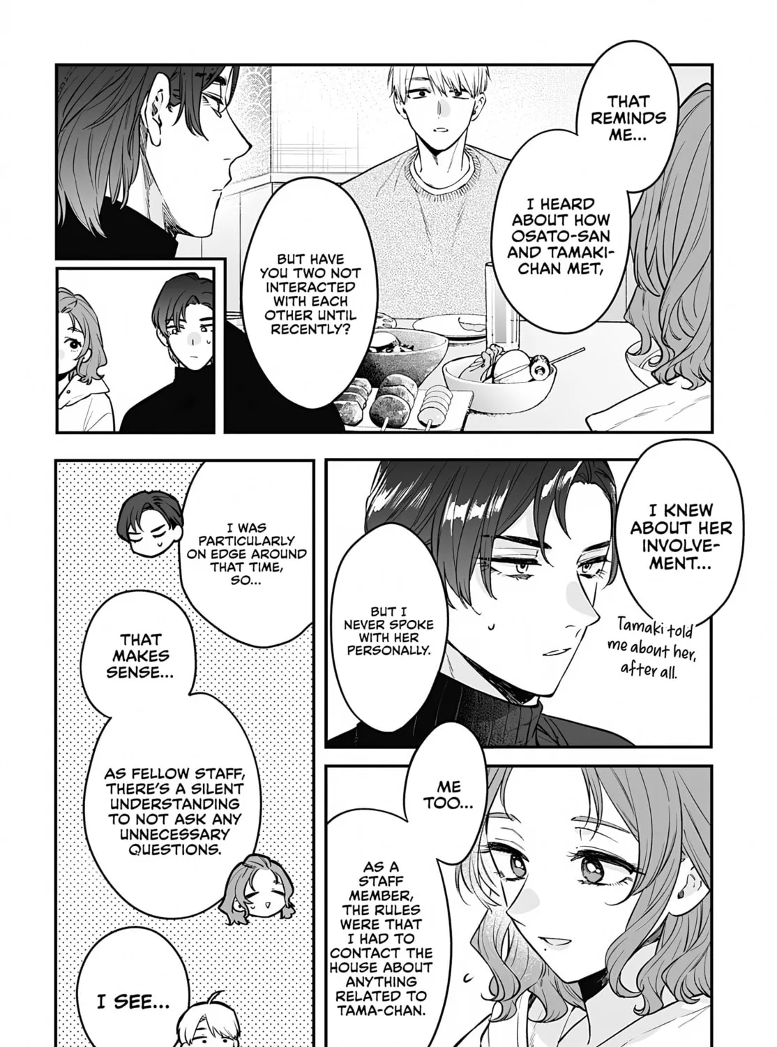 Mii-chan Wants to be Kept Chapter 25 page 15 - 