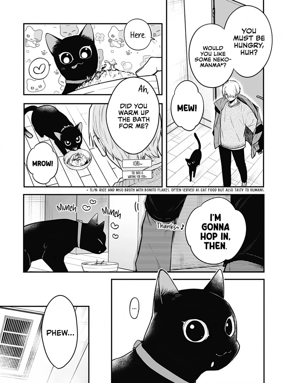 Mii-chan Wants to be Kept Chapter 25 page 25 - 