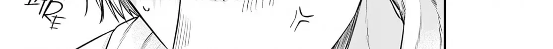 Mii-chan Wants to be Kept Chapter 25 page 30 - 