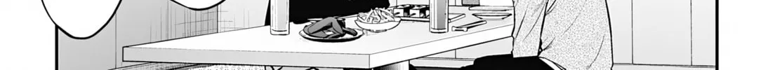 Mii-chan Wants to be Kept Chapter 25 page 4 - 