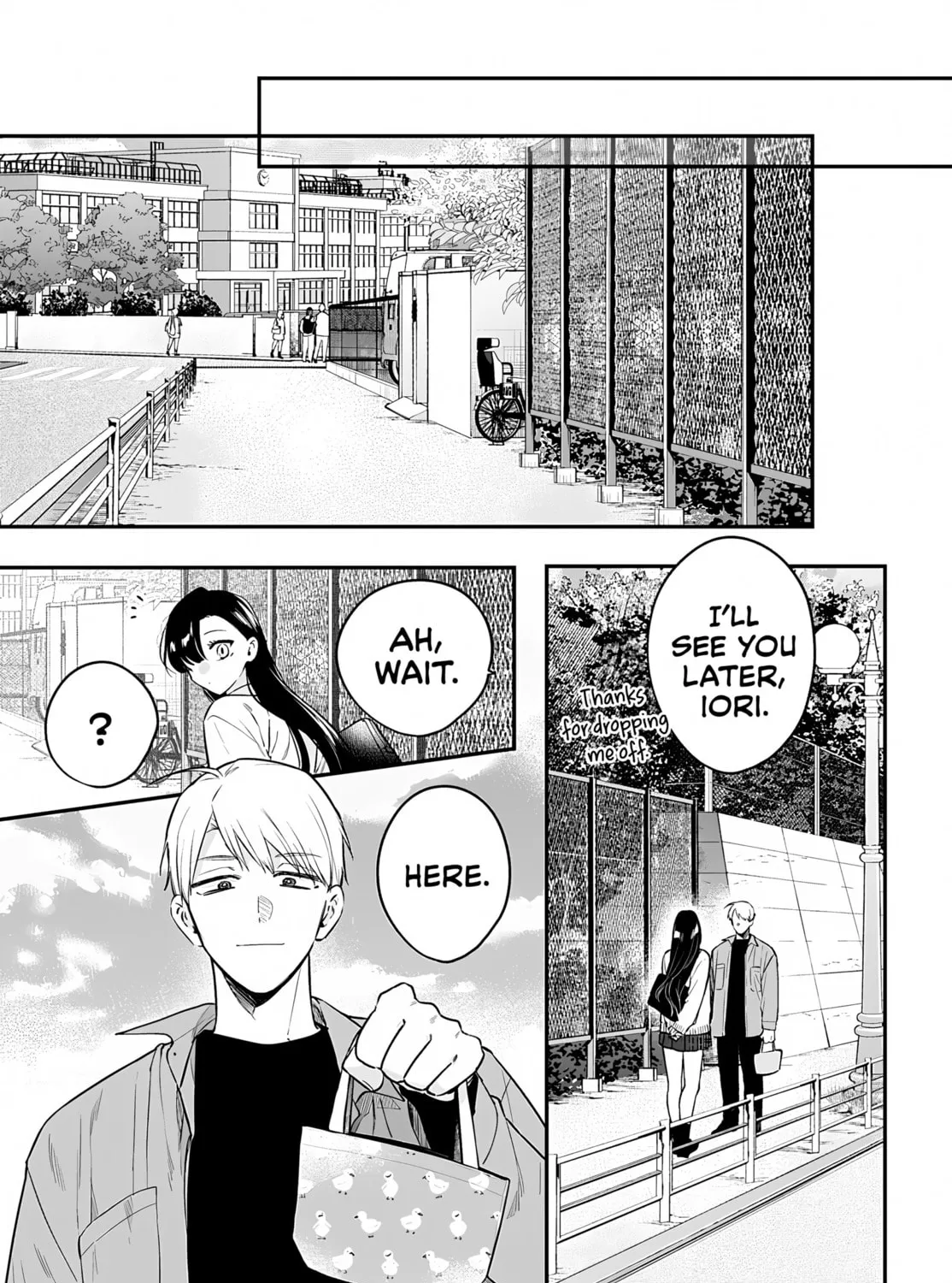 Mii-chan Wants to be Kept Chapter 25 page 49 - 