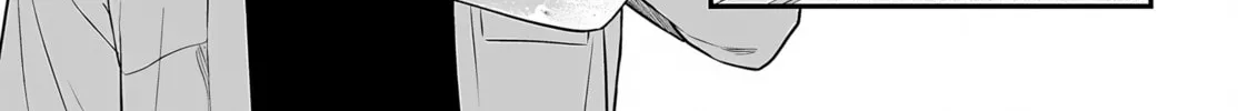 Mii-chan Wants to be Kept Chapter 25 page 50 - 