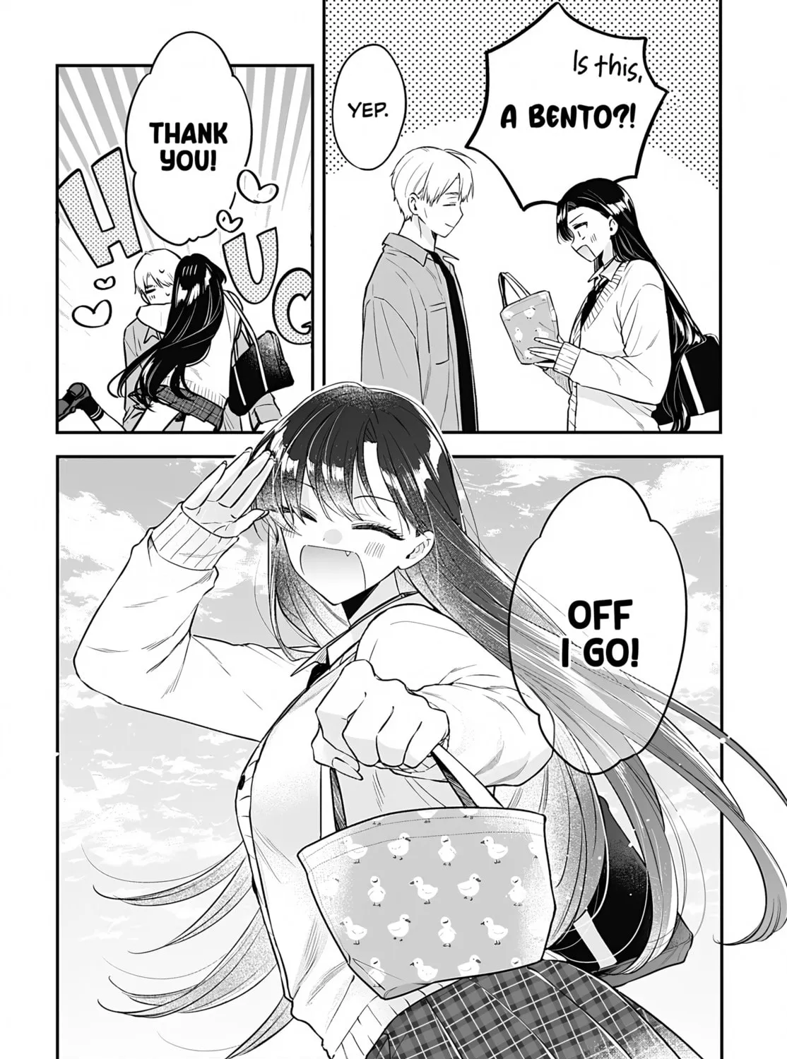 Mii-chan Wants to be Kept Chapter 25 page 51 - 