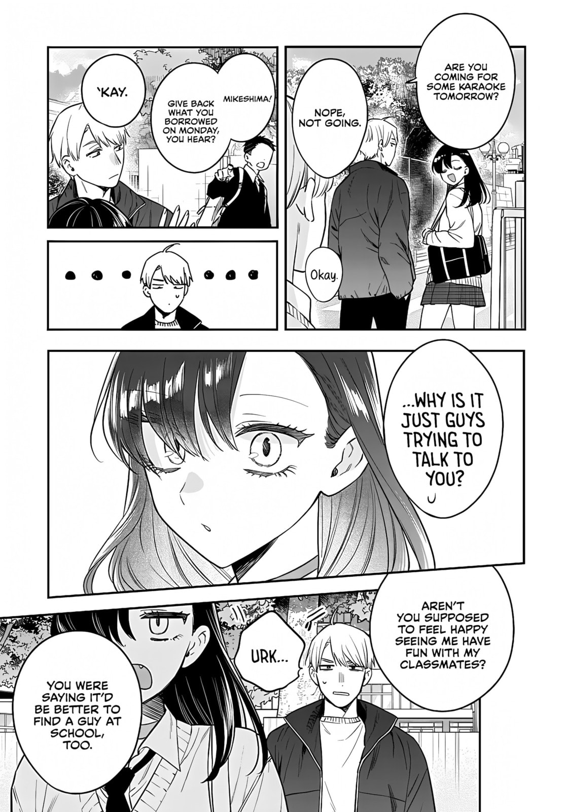 Mii-chan Wants to be Kept Chapter 26 page 12 - 